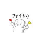 ぷくぷくぷーくまん（個別スタンプ：24）