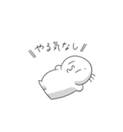 ぷくぷくぷーくまん（個別スタンプ：25）
