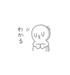ぷくぷくぷーくまん（個別スタンプ：28）