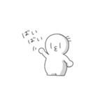 ぷくぷくぷーくまん（個別スタンプ：32）