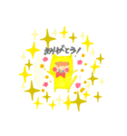 きぐるみアニマルたち（個別スタンプ：1）