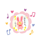 きぐるみアニマルたち（個別スタンプ：2）