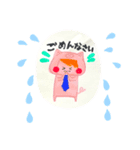 きぐるみアニマルたち（個別スタンプ：4）