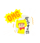 きぐるみアニマルたち（個別スタンプ：6）