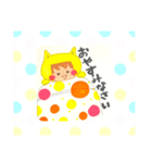 きぐるみアニマルたち（個別スタンプ：8）