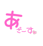文字すたんぷ♪（個別スタンプ：11）