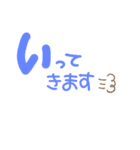 文字すたんぷ♪（個別スタンプ：13）
