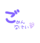 文字すたんぷ♪（個別スタンプ：27）