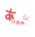 文字すたんぷ♪（個別スタンプ：35）