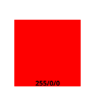 色標本スタンプ 赤付近①（個別スタンプ：1）