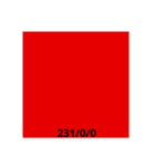 色標本スタンプ 赤付近①（個別スタンプ：3）