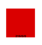 色標本スタンプ 赤付近①（個別スタンプ：4）