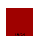 色標本スタンプ 赤付近①（個別スタンプ：9）