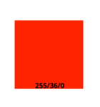 色標本スタンプ 赤付近①（個別スタンプ：13）