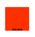 色標本スタンプ 赤付近①（個別スタンプ：14）
