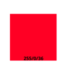 色標本スタンプ 赤付近①（個別スタンプ：23）