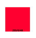 色標本スタンプ 赤付近①（個別スタンプ：24）
