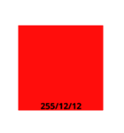 色標本スタンプ 赤付近①（個別スタンプ：31）