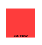 色標本スタンプ 赤付近①（個別スタンプ：35）