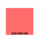 色標本スタンプ 赤付近①（個別スタンプ：39）