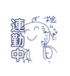 ちゃんのやつ（個別スタンプ：30）