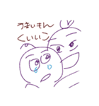 ちゃんのやつ（個別スタンプ：31）