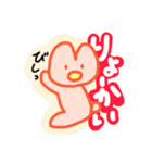 コアラのたるるん（個別スタンプ：2）