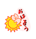 コアラのたるるん（個別スタンプ：4）