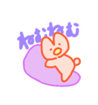 コアラのたるるん（個別スタンプ：6）