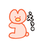 コアラのたるるん（個別スタンプ：7）