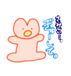 コアラのたるるん（個別スタンプ：9）