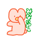 コアラのたるるん（個別スタンプ：12）
