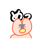 コアラのたるるん（個別スタンプ：14）