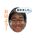 誇張し過ぎた日常スタンプ（個別スタンプ：6）