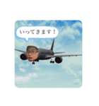 誇張し過ぎた日常スタンプ（個別スタンプ：7）