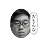 誇張し過ぎた日常スタンプ（個別スタンプ：9）