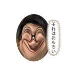 誇張し過ぎた日常スタンプ（個別スタンプ：10）