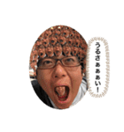 誇張し過ぎた日常スタンプ（個別スタンプ：11）