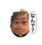 誇張し過ぎた日常スタンプ（個別スタンプ：12）