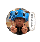 誇張し過ぎた日常スタンプ（個別スタンプ：13）