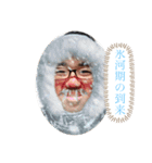誇張し過ぎた日常スタンプ（個別スタンプ：16）