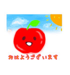 みんなの日常(りんごちゃん)（個別スタンプ：1）