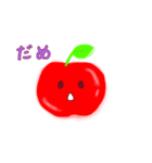 みんなの日常(りんごちゃん)（個別スタンプ：11）