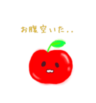 みんなの日常(りんごちゃん)（個別スタンプ：18）