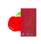 みんなの日常(りんごちゃん)（個別スタンプ：25）