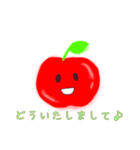 みんなの日常(りんごちゃん)（個別スタンプ：31）