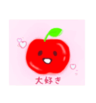 みんなの日常(りんごちゃん)（個別スタンプ：38）