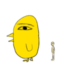 名前はまだ、ない（個別スタンプ：1）