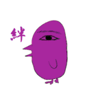 名前はまだ、ない（個別スタンプ：12）