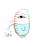 名前はまだ、ない（個別スタンプ：13）